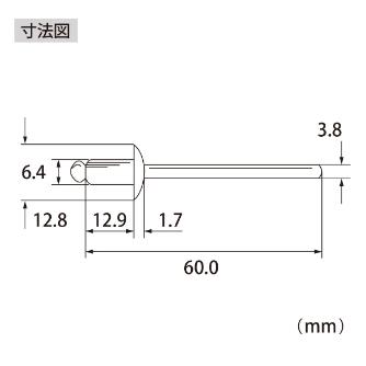 （株）ロブテックス ブラインドリベット(250本入) NSA ブラインドリベット（２５０本入） NSA84A