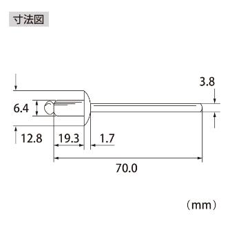 （株）ロブテックス ブラインドリベット(250本入) NSA ブラインドリベット（２５０本入） NSA88A