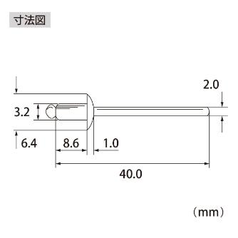 （株）ロブテックス ブラインドリベット(1000本入) NST ブラインドリベット（１０００本入） NST43A