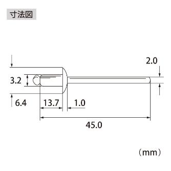 （株）ロブテックス ブラインドリベット(1000本入) NST ブラインドリベット（１０００本入） NST46A