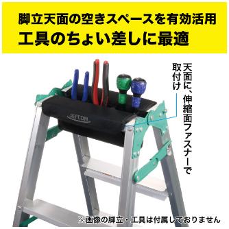 ジェフコム（株） キャタツちょい差しホルダー キャタツちょい差しホルダー KCH-3BK