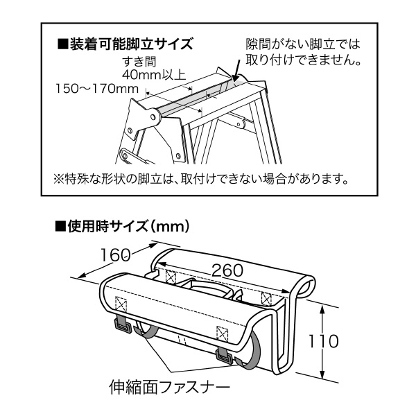 ジェフコム（株） キャタツちょい差しホルダー キャタツちょい差しホルダー KCH-3BK