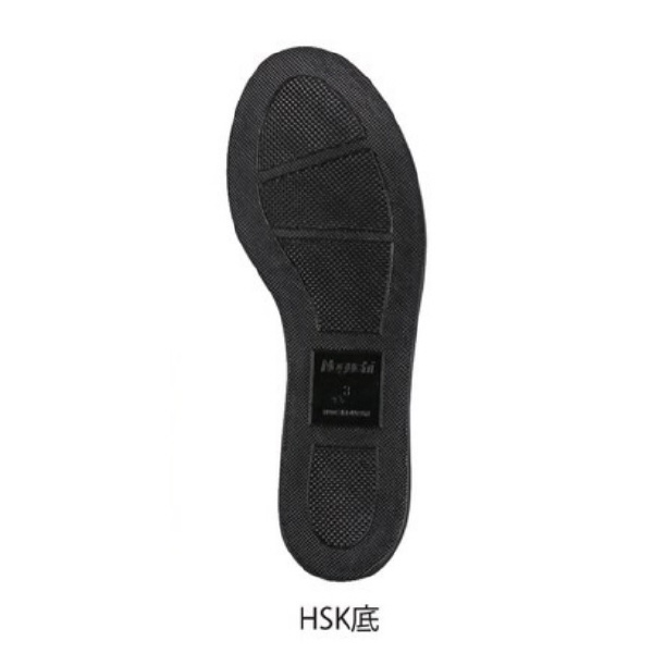 野口ゴム工業（株） 作業靴 舗装用安全靴 HSK208J1 作業靴　舗装用安全靴 HSK208J1 26.5
