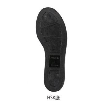 野口ゴム工業（株） 作業靴 舗装用安全靴 HSK208J1 作業靴　舗装用安全靴 HSK208J1 30.0