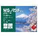 （株）明光商会 シート式パウチフィルム MP シート式パウチフィルム（１００枚入） MP70100 100ﾏｲｸﾛﾒｰﾄﾙ