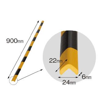 （株）カーボーイ 安心クッションL字型90cm 細 トラ柄 安心クッションＬ字型９０ｃｍ　細　トラ柄 AC-132 ﾌﾞﾗｯｸ/ｲｴﾛｰ