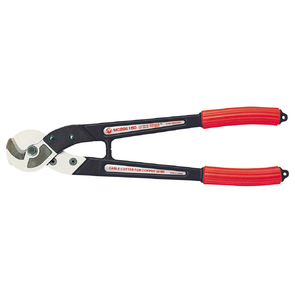 ミノル工業（株） ケーブルカッター (銅線) ケーブルカッター（銅線）１５０ MC20E150