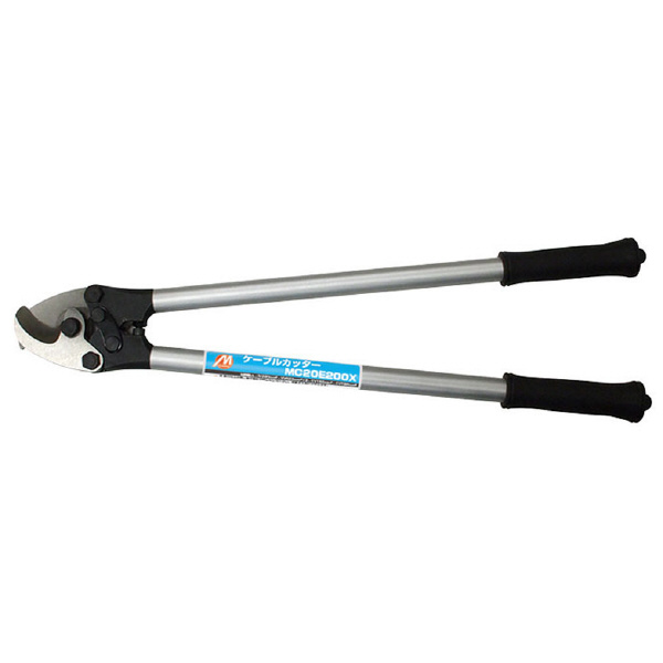 ミノル工業（株） ケーブルカッター (銅線) ケーブルカッター（銅線）２００ MC20E200X