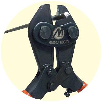 ミノル工業（株） 鋼線カッター (ハｰドクリッパ) 鋼線カッター（ハードクリッパ）１０ MC20B450X