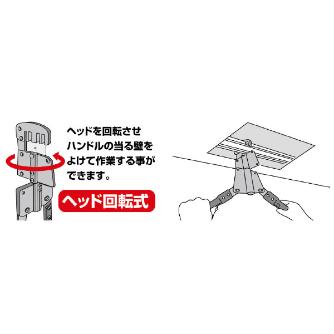 ミノル工業（株） 軽天工具 (Mバーカッター) 軽天工具　（Ｍバーカッター） MC30M500