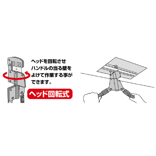 ミノル工業（株） 軽天工具 (Mバーカッター) 軽天工具　（Ｍバーカッター） MC30M500