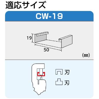 ミノル工業（株） 軽天工具 (Mバーパンチャー)22 軽天工具　（Ｍバーパンチャー）２２ MC30P622