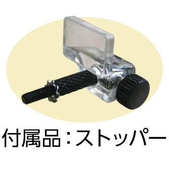 ミノル工業（株） ワイヤーストリッパー IV ワイヤーストリッパーＩＶ　８．０・１４ MC4000C2