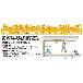 ミノル工業（株） ケーブルキャッチャー E ケーブルキャッチャー E-4835