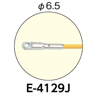 ミノル工業（株） ジョイントライン E ジョイントライン E-4129J