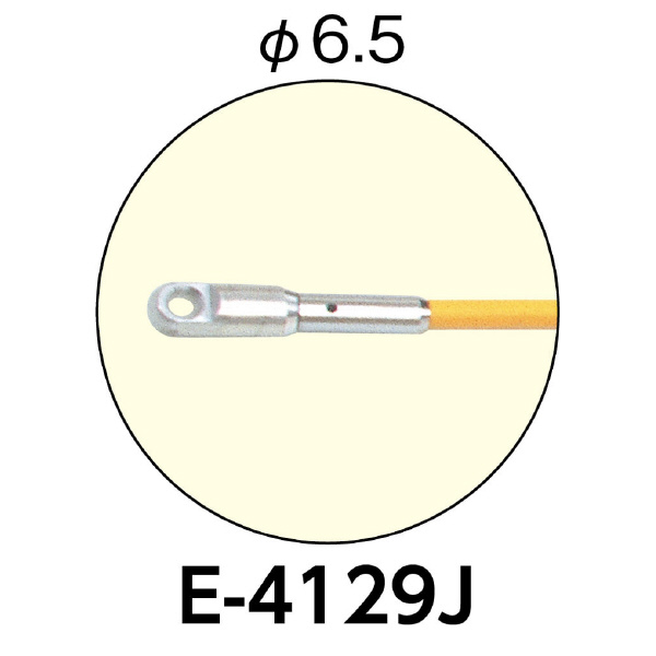 ミノル工業（株） ジョイントライン E ジョイントライン E-4129J