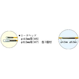 ミノル工業（株） ジョイントライン E ジョイントライン E-4119JS