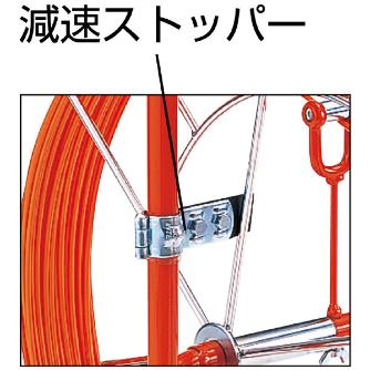 ミノル工業（株） スーパースネーク E スーパースネーク E-4112R
