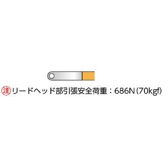 ミノル工業（株） スーパースネーク E スーパースネーク E-4112R