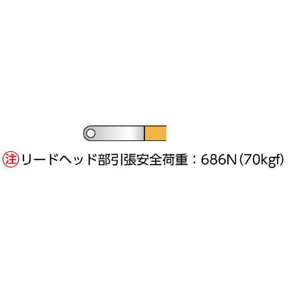 ミノル工業（株） スーパースネーク E スーパースネーク E-4112R