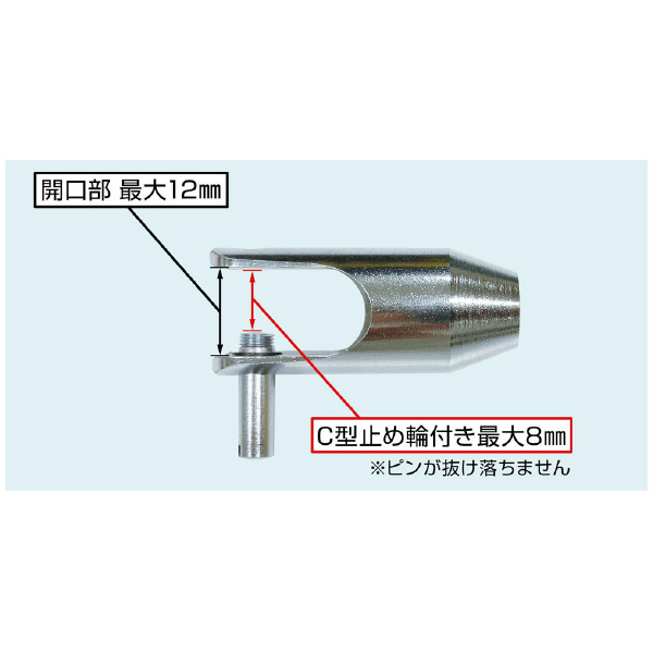 ミノル工業（株） ロープ用フック P ロープ用フック P-4196