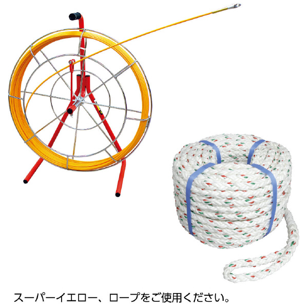 ミノル工業（株） 下水管洗浄用 下水管ローラ P 下水管洗浄用　下水管ローラ P-4306