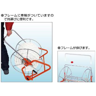 ミノル工業（株） ロープリール E ロープリール（φ４８０） E-9402