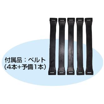 ミノル工業（株） 電線リール E 電線リール E-9100