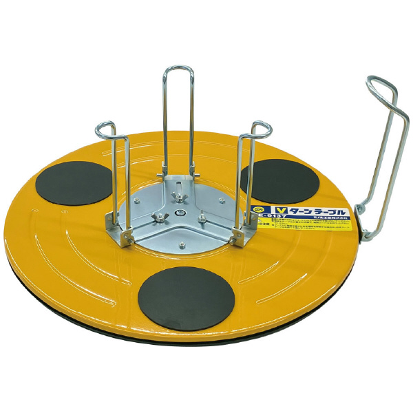 ミノル工業（株） Vターンテーブル E Ｖターンテーブル E-9137