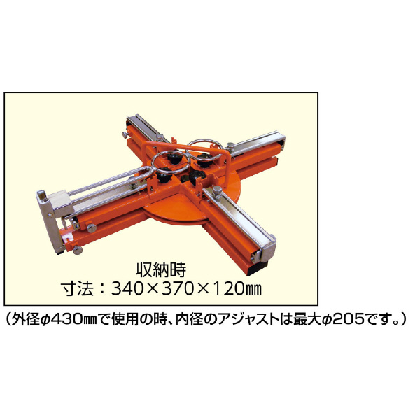 ミノル工業（株） CD管＆ケーブルリール E ＣＤ管＆ケーブルリール E-9908