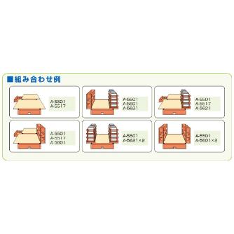 ミノル工業（株） フロアーキャビネット A フロアーキャビネット（小） A-5503