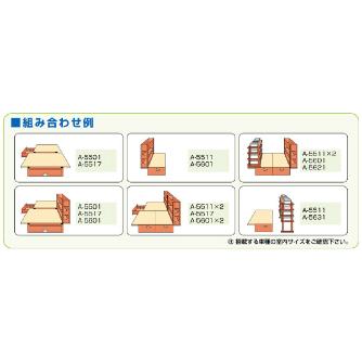 ミノル工業（株） コンテナラック A コンテナラック A-5631