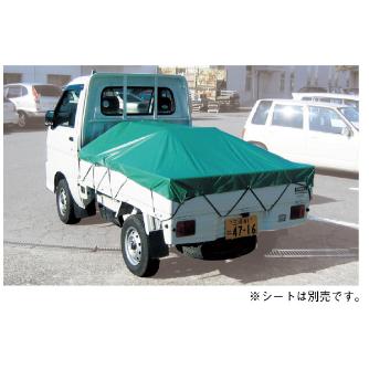 ミノル工業（株） 軽トラ幌フレーム A 軽トラ幌フレーム A-5705