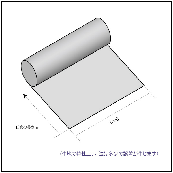 吉野（株） スパッタシート カット スパッタシート　カット（１０００×ｍ単位 YS-2010S-CUT-S