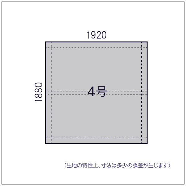 吉野（株） シリカクロス 汎用タイプ シリカクロス　汎用タイプ（ハト目無）４号 PS-600-TO-4-NO