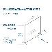 吉野（株） 遮光火花兼用衝立 YS 遮光火花兼用衝立　２×２　可動式単体型 YS-22SC-DG-BW