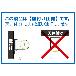吉野（株） ローリン(遮光用) ローリン（遮光用）１×２　壁直付けタイプ YS-12RS-BAK-G