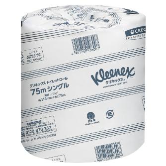 日本製紙クレシア（株） クリネックス トイレットロール クリネックストイレットロール／大箱単位 10821 75mｼﾝｸﾞﾙ