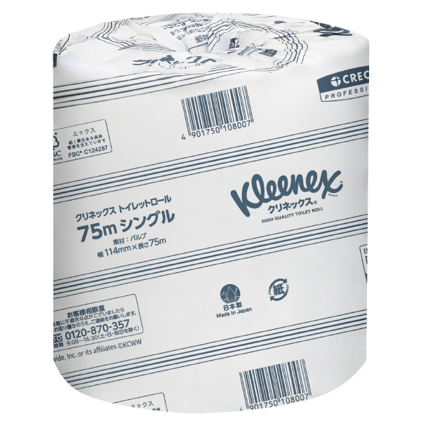 日本製紙クレシア（株） クリネックス トイレットロール クリネックストイレットロール／大箱単位 10821 75mｼﾝｸﾞﾙ