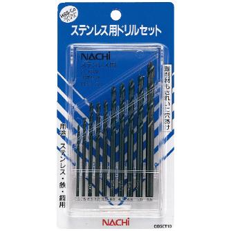 （株）不二越 ステンレス用ドリル 10本セット COSET ステンレス用ドリル　１０本セット COSET10