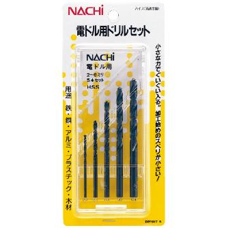 （株）不二越 電ドル用ドリル セット DIYSET 電ドル用ドリル　５本セット DIYSET5
