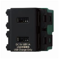 パナソニック（株）　電材 埋込充電用USBコンセント WN