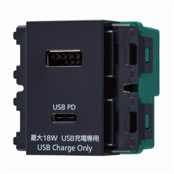 パナソニック（株）　電材 埋込充電用USBコンセント WN 埋込充電用ＵＳＢコンセント WN1477B