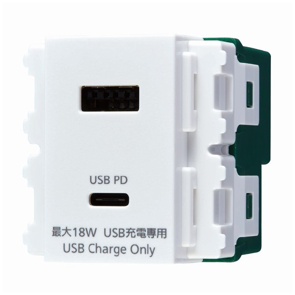 パナソニック（株）　電材 埋込充電用USBコンセント WN 埋込充電用ＵＳＢコンセント WN1477MCW