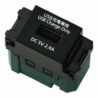 パナソニック（株）　電材 埋込充電用USBコンセント WN 埋込充電用ＵＳＢコンセント WN1485MB