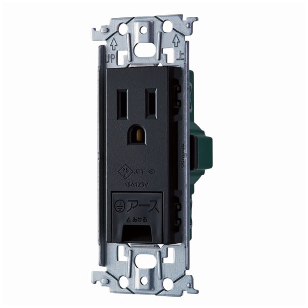 パナソニック（株）　電材 埋込アースターミナル付ダブルコンセント WTL 埋込アースターミナル付接地コンセント WTL11313MB