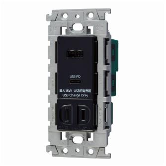 パナソニック（株）　電材 埋込充電用USBコンセント WTL 埋込充電用ＵＳＢコンセント WTL147740B