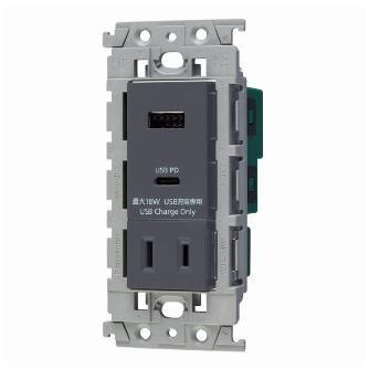 パナソニック（株）　電材 埋込充電用USBコンセント WTL 埋込充電用ＵＳＢコンセント WTL147740MH