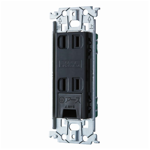 パナソニック（株）　電材 埋込アースターミナル付ダブルコンセント WTL 埋込アースターミナル付ダブルコンセント WTL1532B