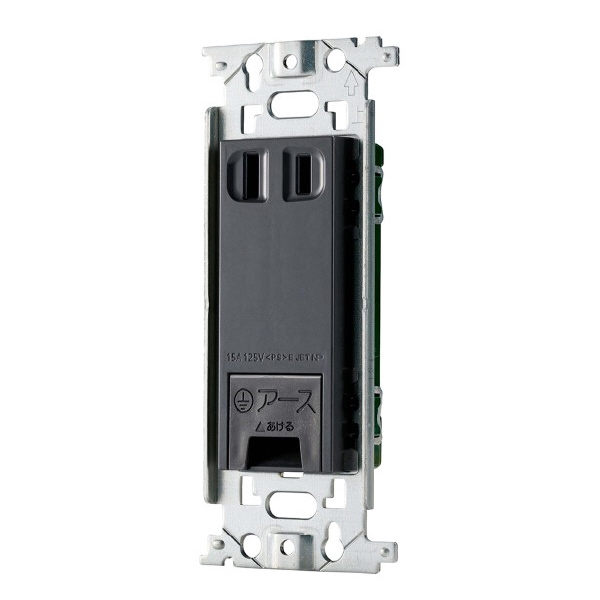 パナソニック（株）　電材 フルカラー埋込アース付コンセント WN フルカラー埋込アース付コンセント WN1031HK